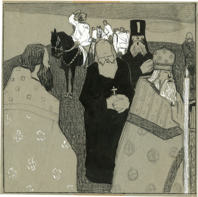 Неизвестный художник. Иллюстрация к журналу «Безбожник у станка»